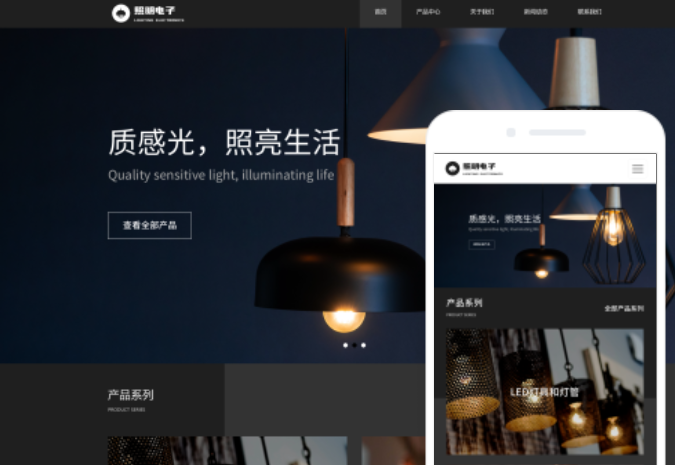 安徽網(wǎng)站建設(shè)費(fèi)用